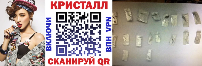 АМФЕТАМИН VHQ Питкяранта