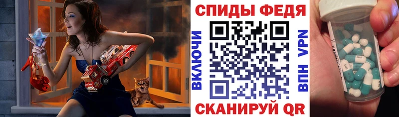 ОМГ ОМГ вход  Питкяранта  АМФЕТАМИН Premium 