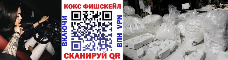 COCAIN Боливия  ссылка на мегу рабочий сайт  Питкяранта 