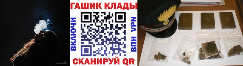 ГАШИШ хэш Питкяранта