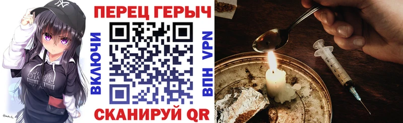 Героин герыч  MEGA сайт  Питкяранта  продажа наркотиков 