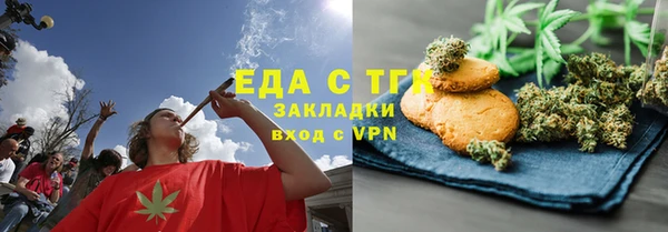 крисы Абдулино