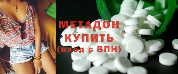 крисы Абдулино