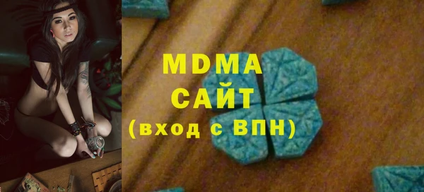 СК Абинск