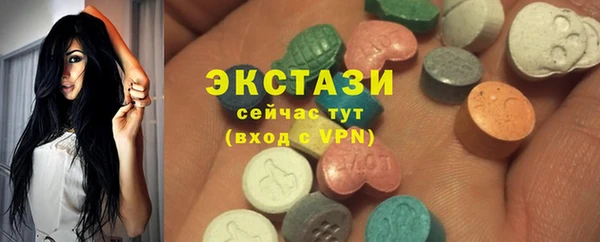 крисы Абдулино