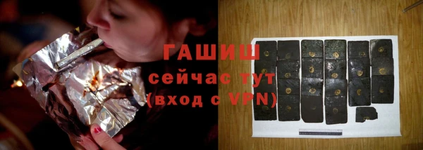 СК Абинск