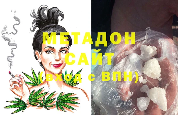 СК Абинск