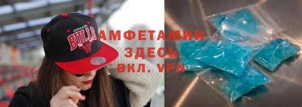 СК Абинск