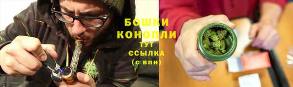альфа пвп VHQ Абаза