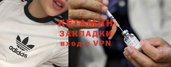 СК Абинск