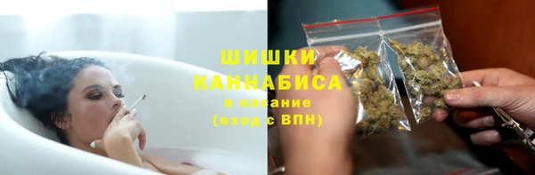 СК Абинск