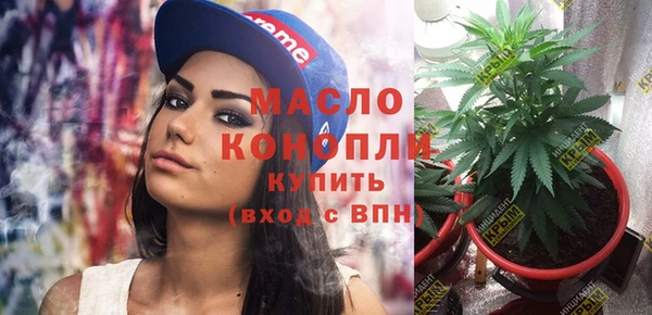 СК Абинск