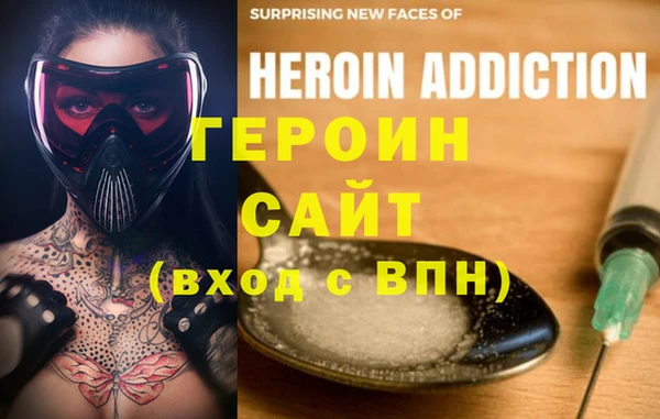 крисы Абдулино