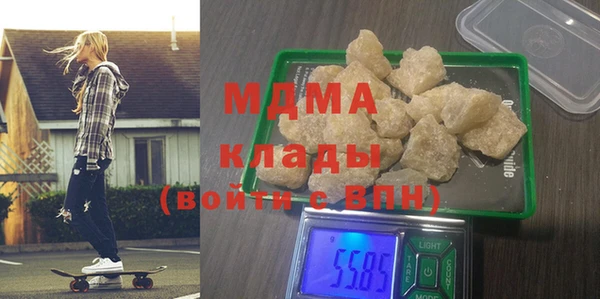 СК Абинск