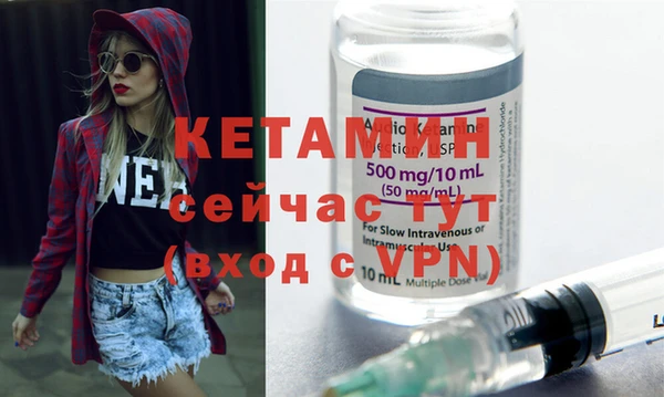 крисы Абдулино