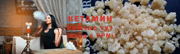 СК Абинск