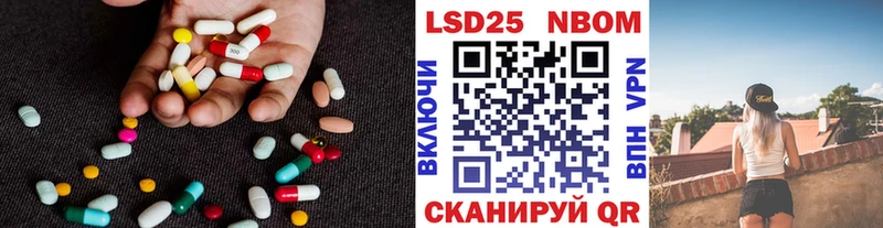 как найти закладки  Питкяранта  LSD-25 экстази ecstasy 