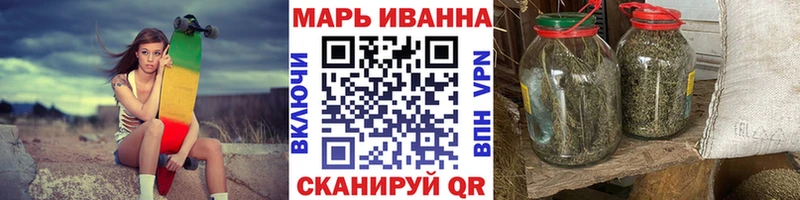 Шишки марихуана LSD WEED закладки Питкяранта